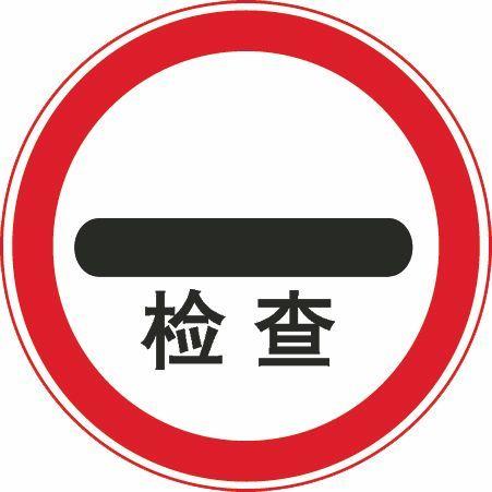 防爆壓力開(kāi)關(guān)檢修工序